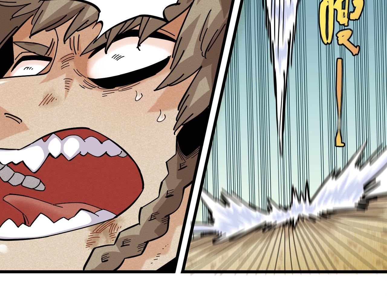 第136话 黑瞳石VS蜜糖61