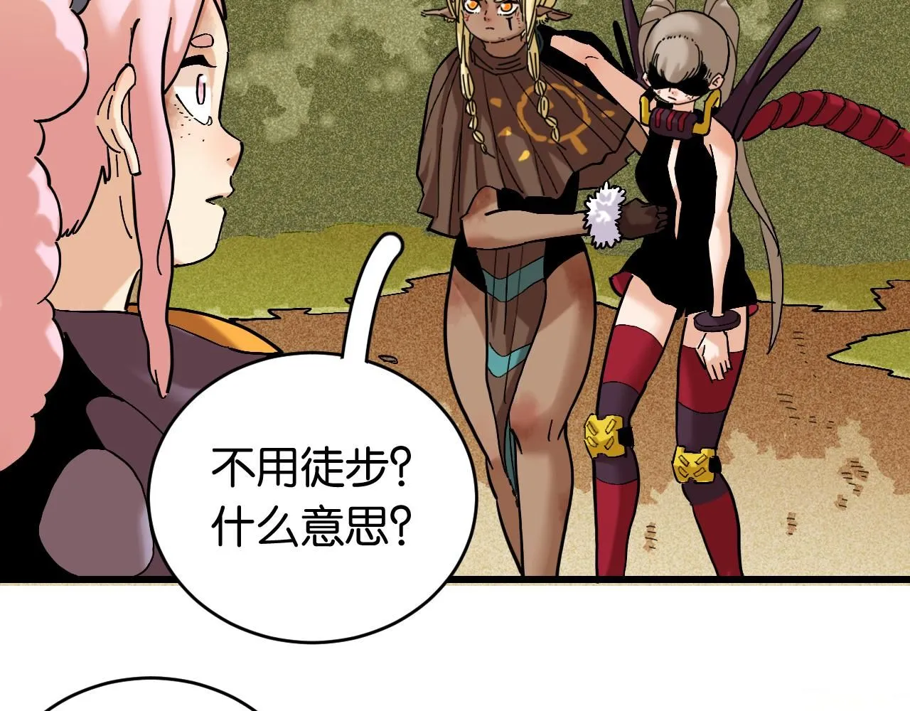 第163话 援军登场88
