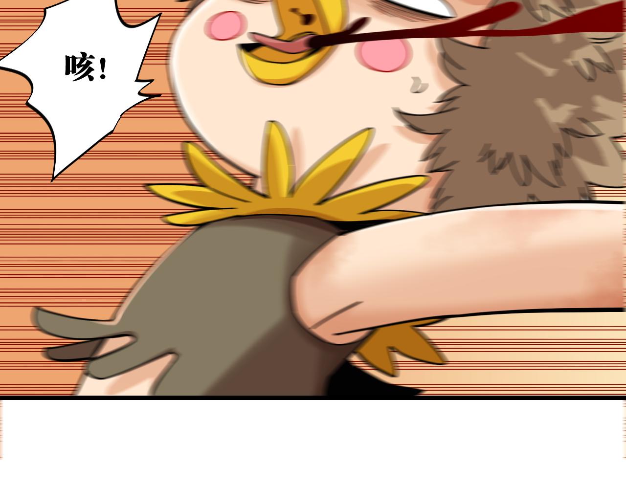 第114话 伏击战52