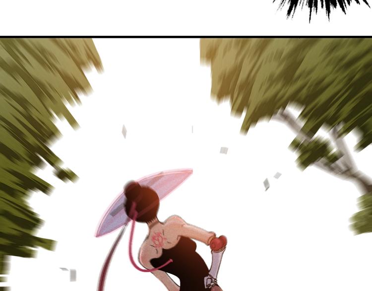 第49话 捉迷藏！82