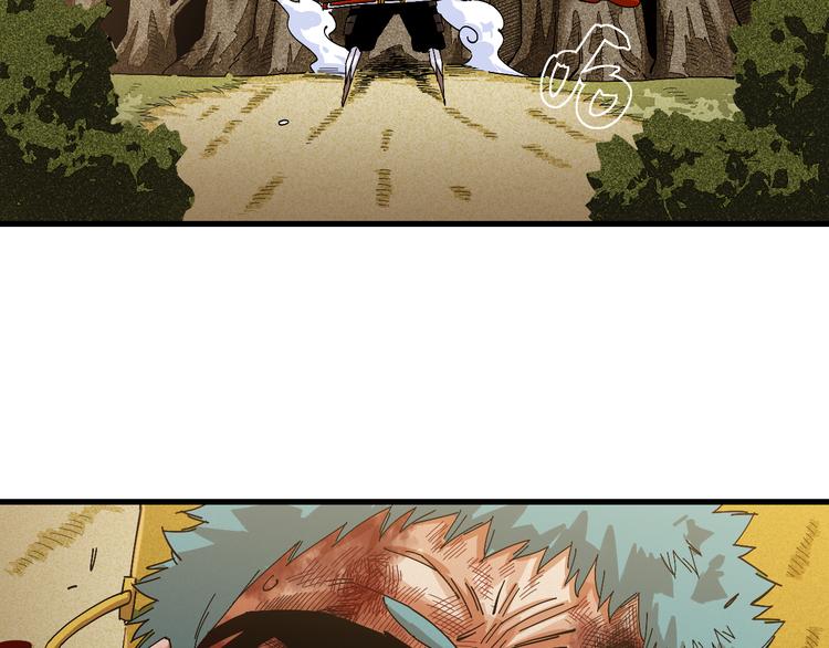 第59话 致死剂量71