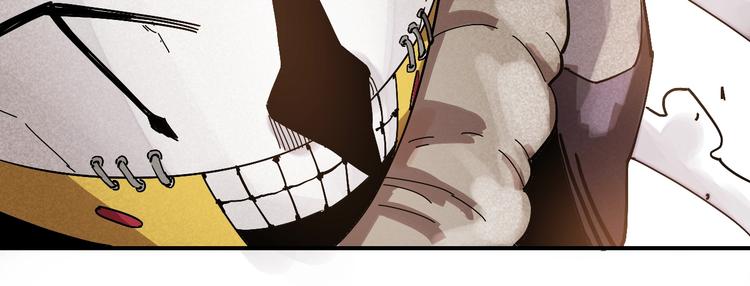 第8话 白稚八人！16