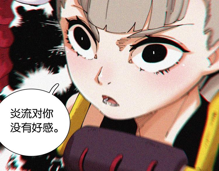 第17话 最后的任务！50
