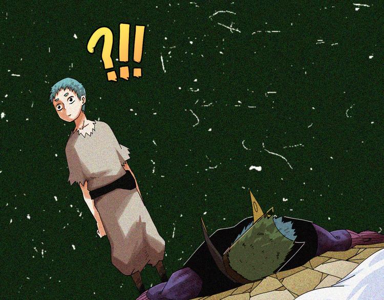 第66话 赎罪的价码71