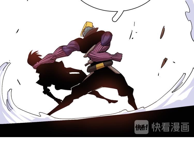 第64话 尽可能的活下去！33