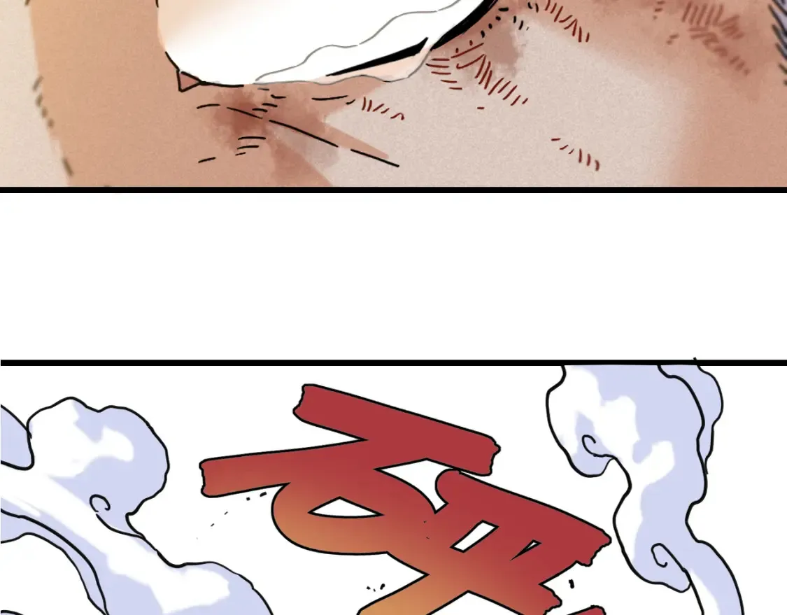 第177话 时间债9