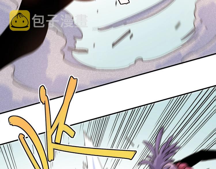 第5话 挑错对手？72