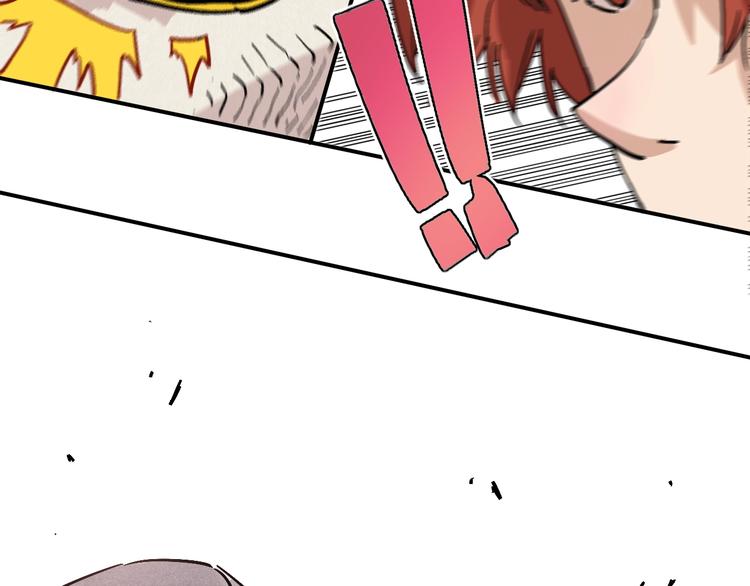 第5话 挑错对手？42