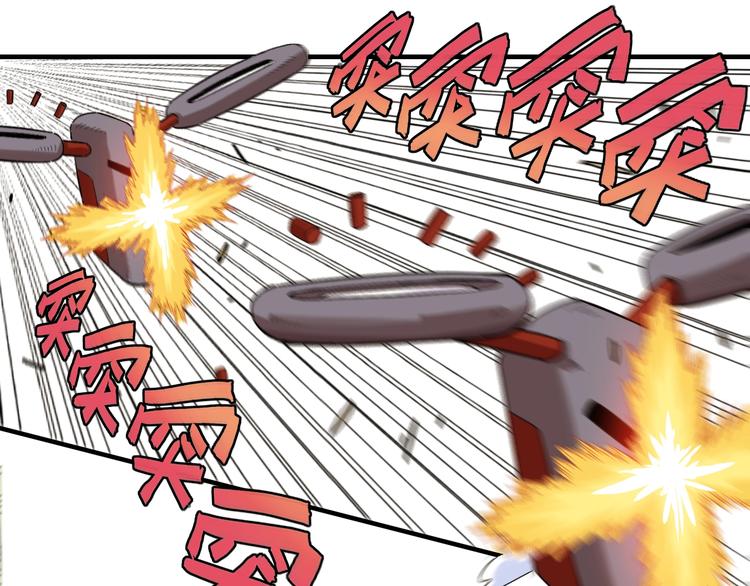 第39话 鬼麝VS黑崎八侍！17