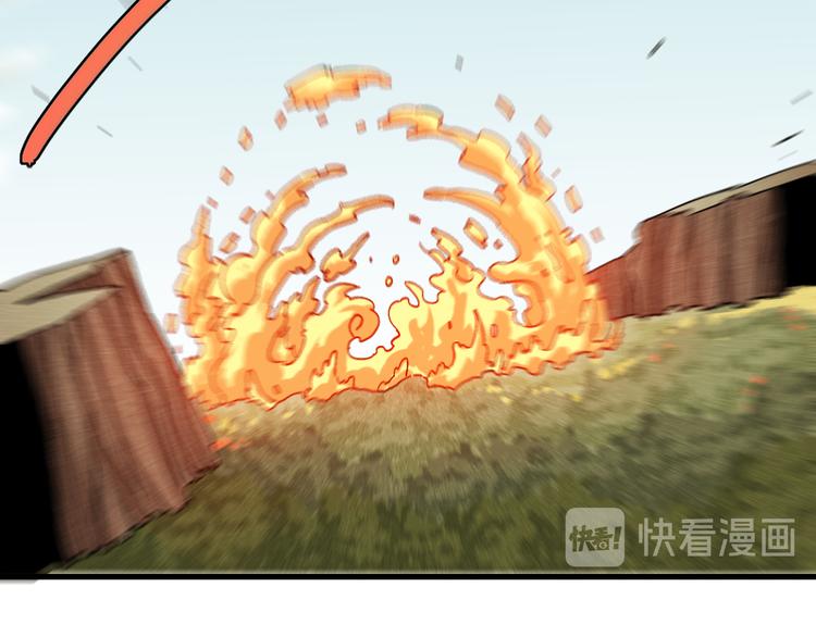 第62话 石猿VS黑腹罗33
