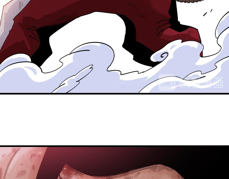 第62话 石猿VS黑腹罗86