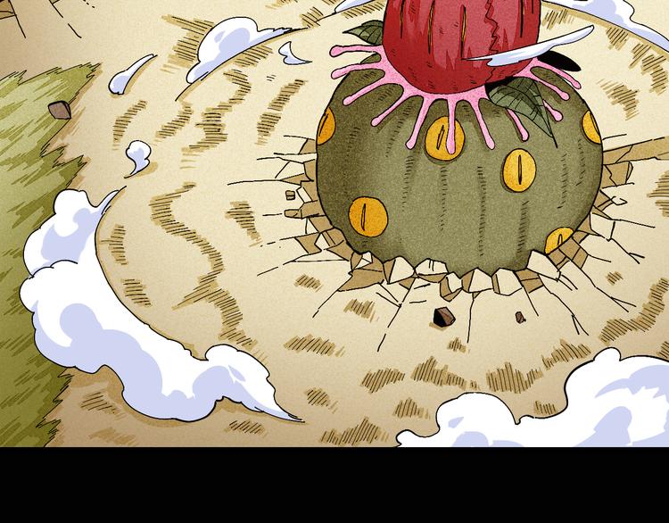 第78话 鸣神月的植物庭院61