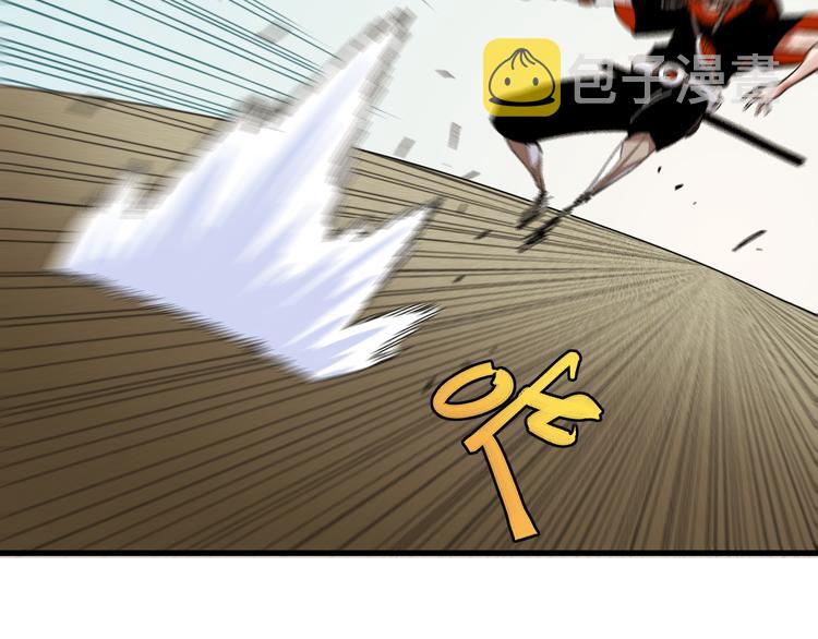 第59话 致死剂量78