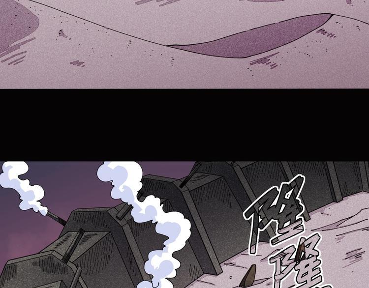 第17话 最后的任务！72