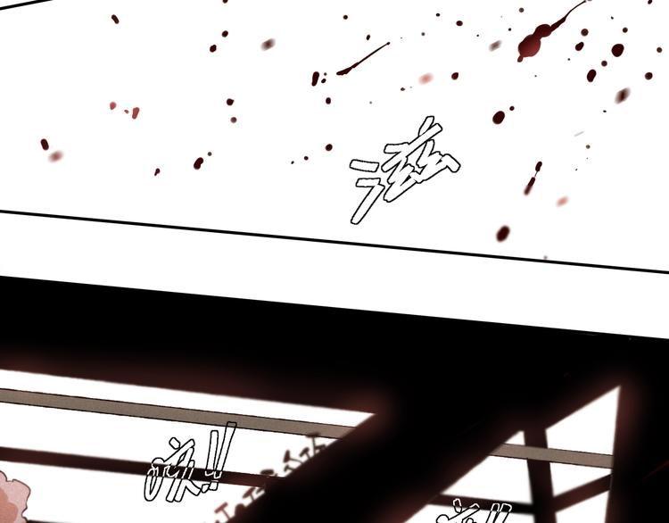 第1话 新世界！105