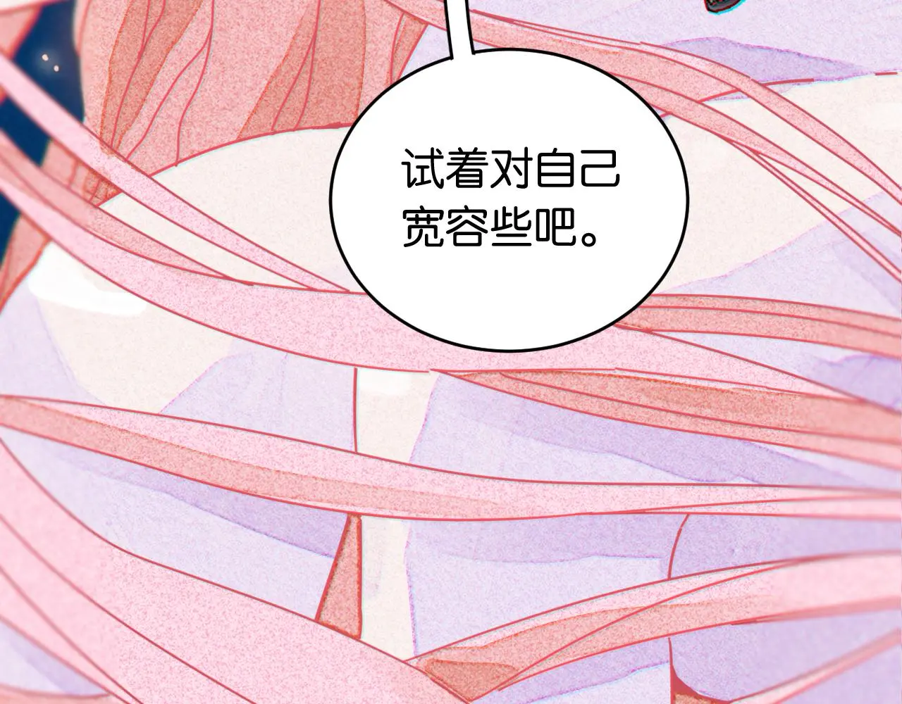 第170话 三座神庙88