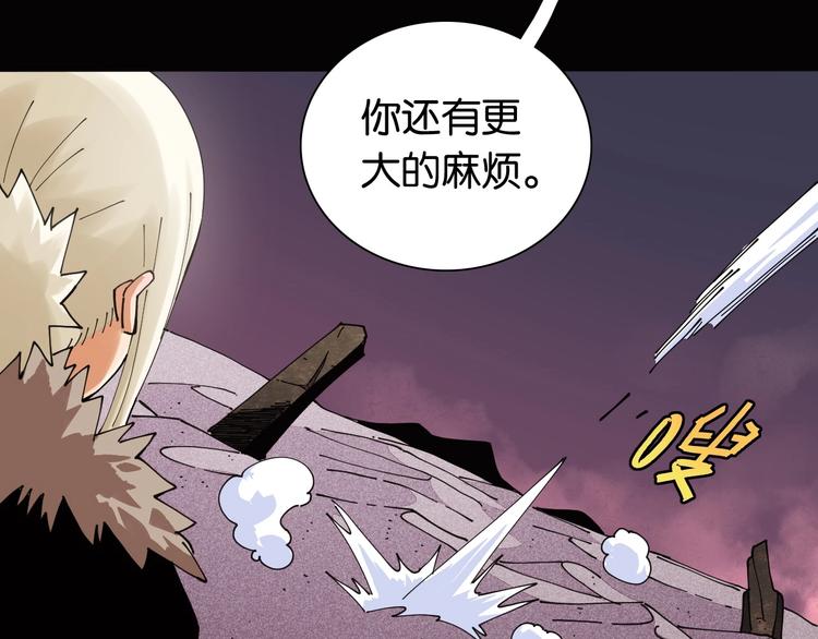 第17话 最后的任务！66