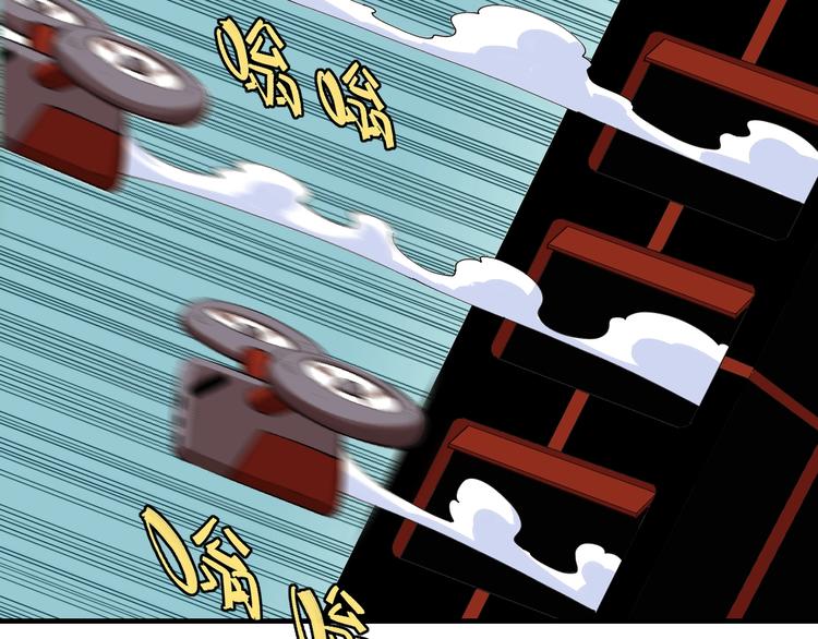 第42话 透明的灰银38
