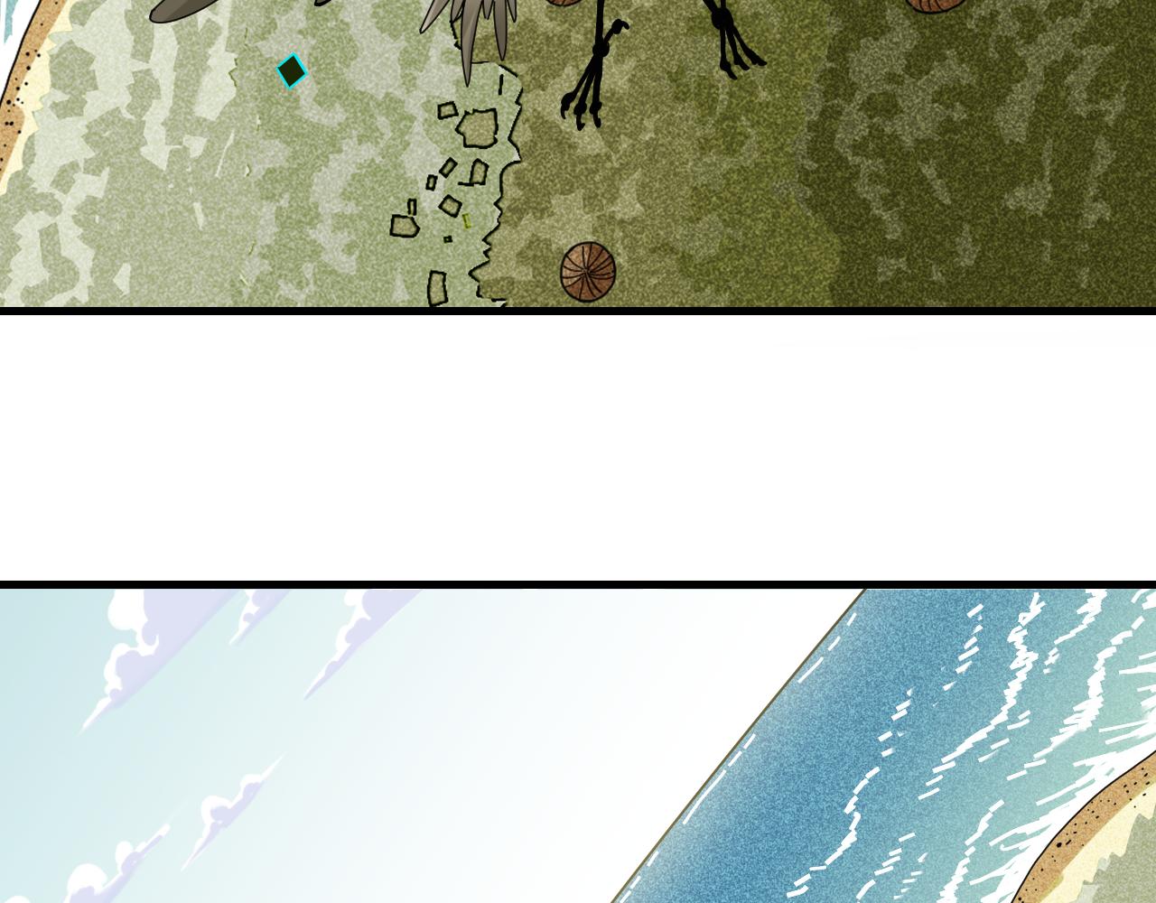 第117话 炎流VS音障98