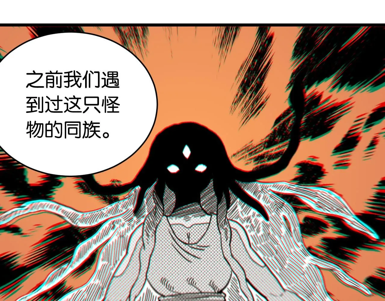 第164话 最后的计策32