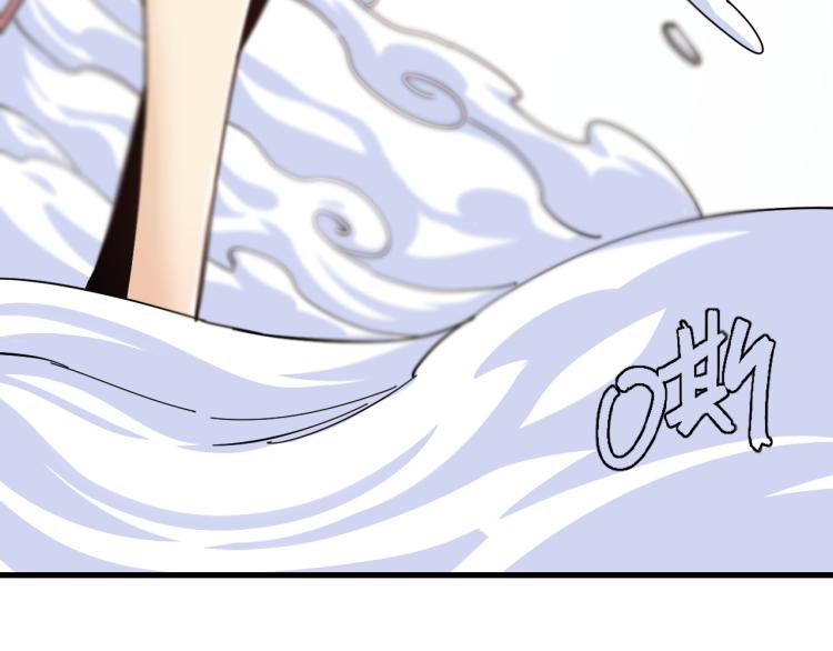 第96话 千年前的古人106