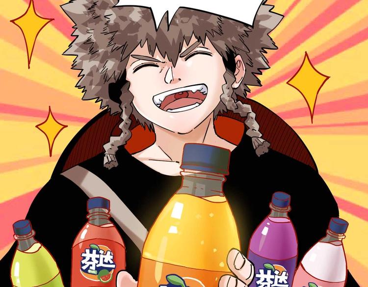 第85话 墨先生158