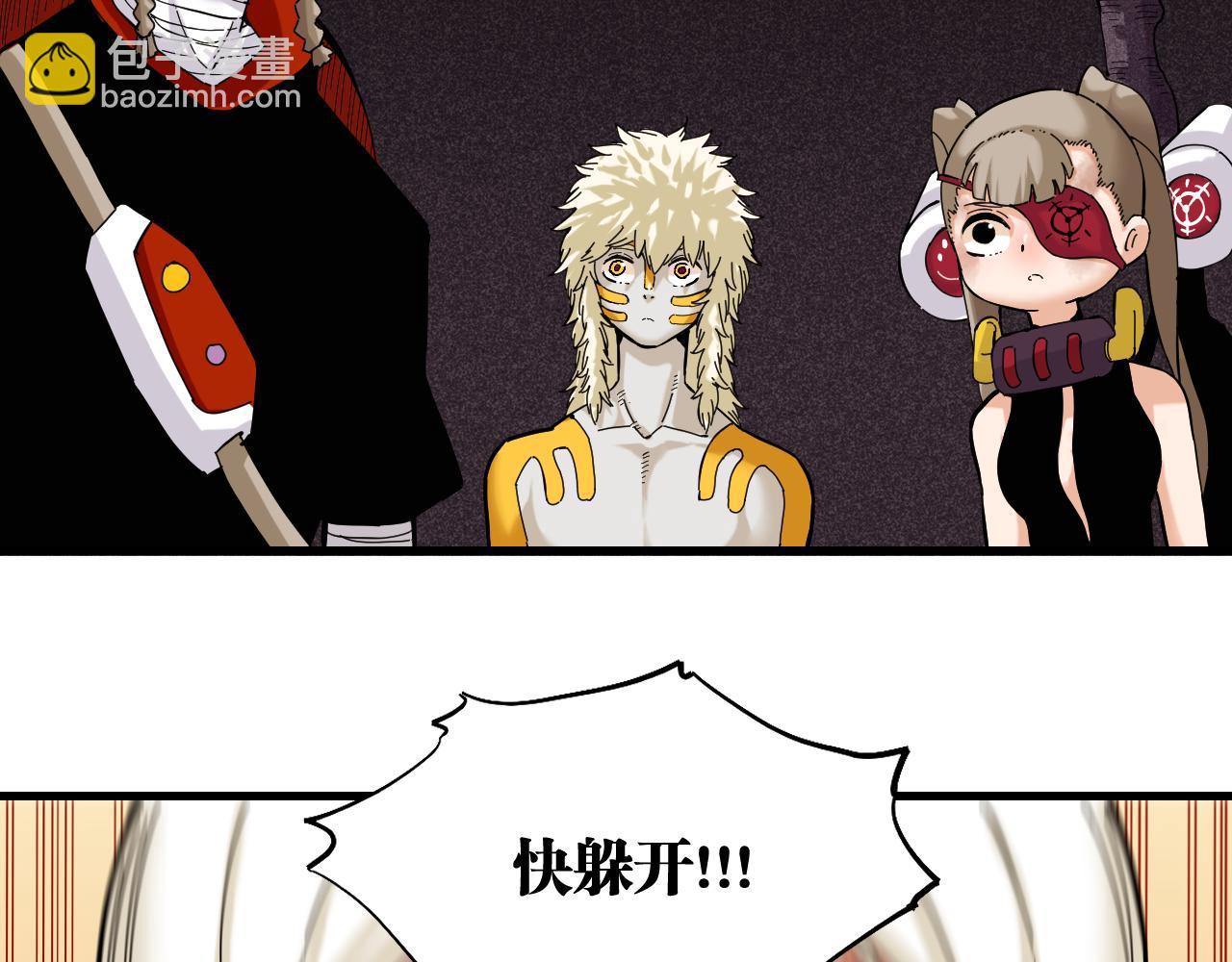 第105话 只能救一个48