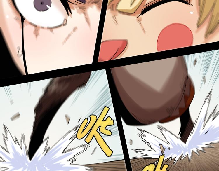 第73话 订棺者比尔37