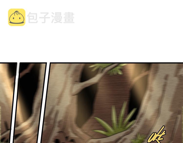 第37话 送行与迎敌！59
