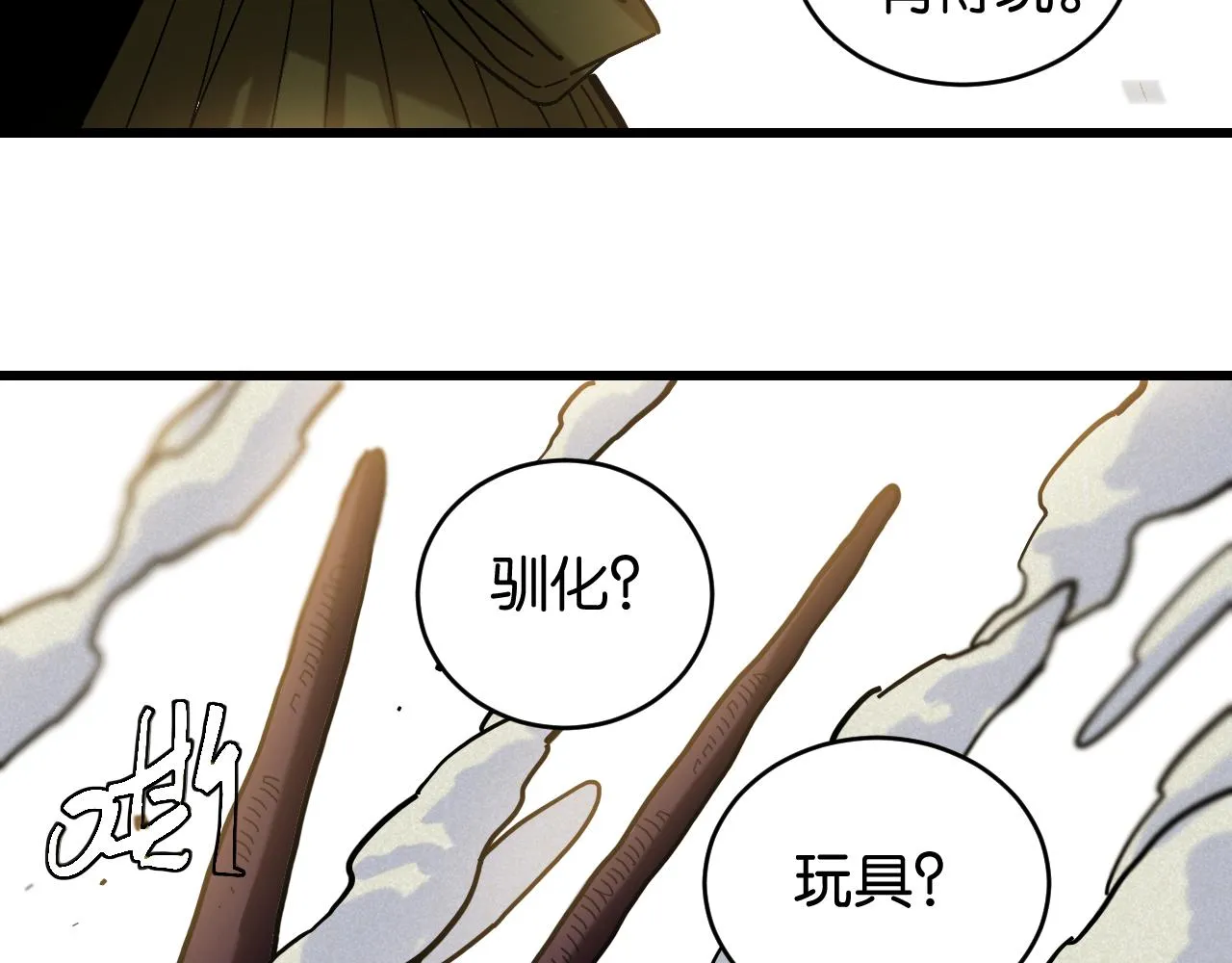 第154话 清水，灰银，二番战90