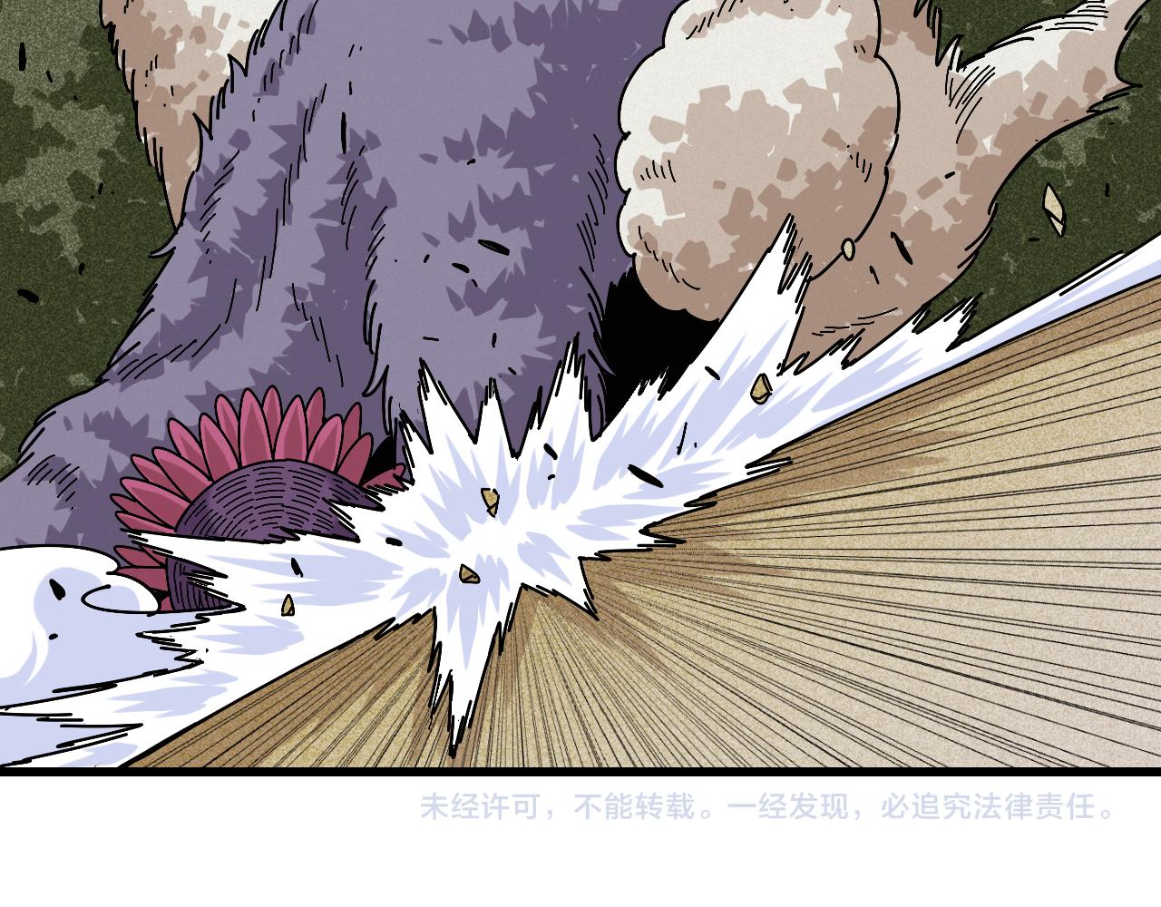 第140话 回忆监牢91