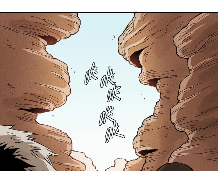第1话 新世界！64