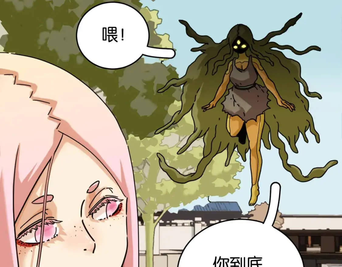 第174话 桃神樱VS奥陶50