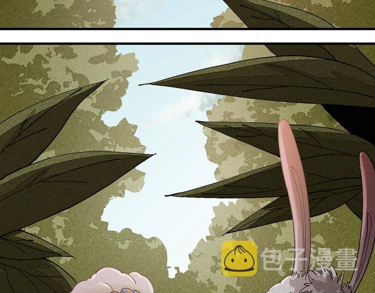 第49话 捉迷藏！55