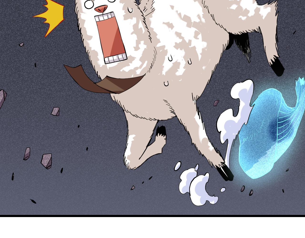 第103话 迷失地心91