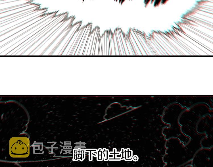 第44话 兽灵通感！71
