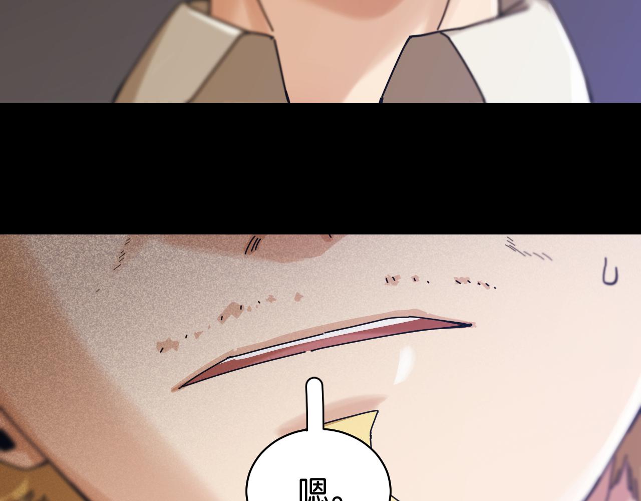 第110话 桃神樱与静淼58