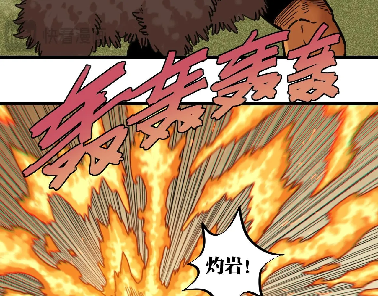 第164话 最后的计策45