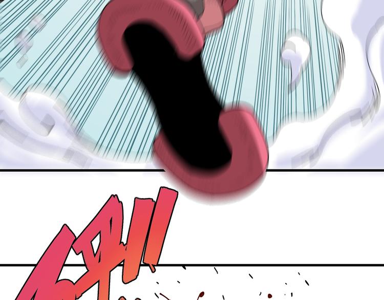 第54话 觉醒！71