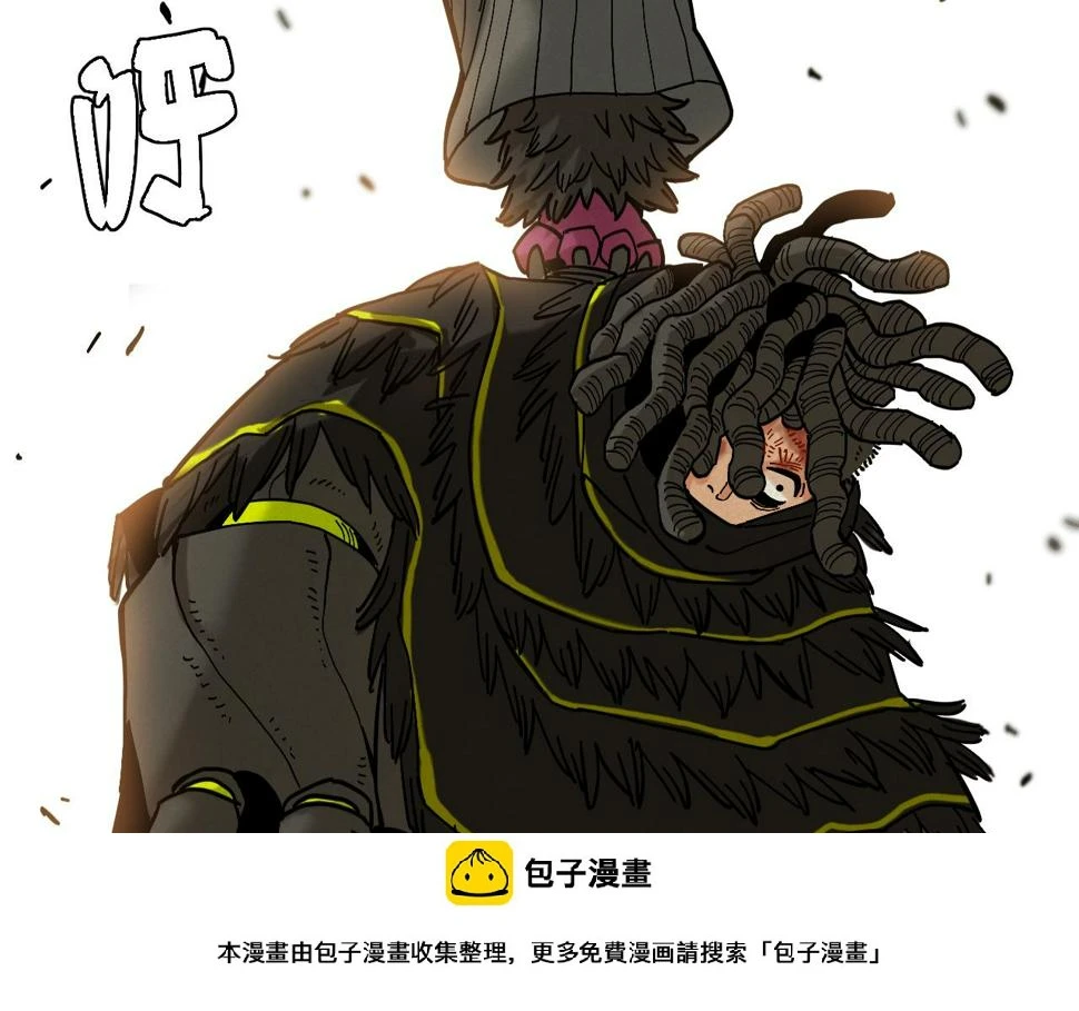 第151话 响尾的实力99