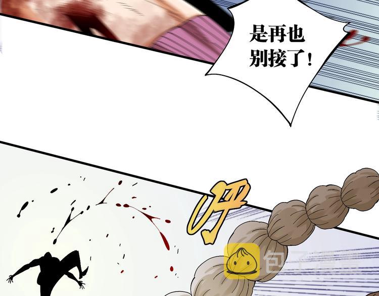 第46话 沉重的语句35