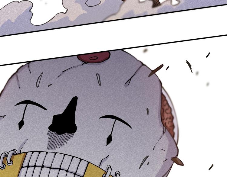 第5话 挑错对手？64