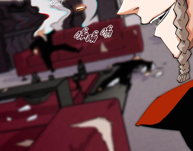 第15话 第一次任务！19