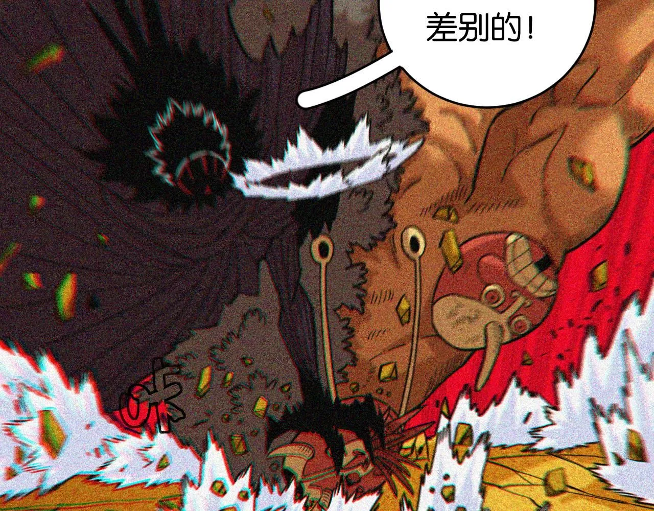 第165话 神祇与神祇90