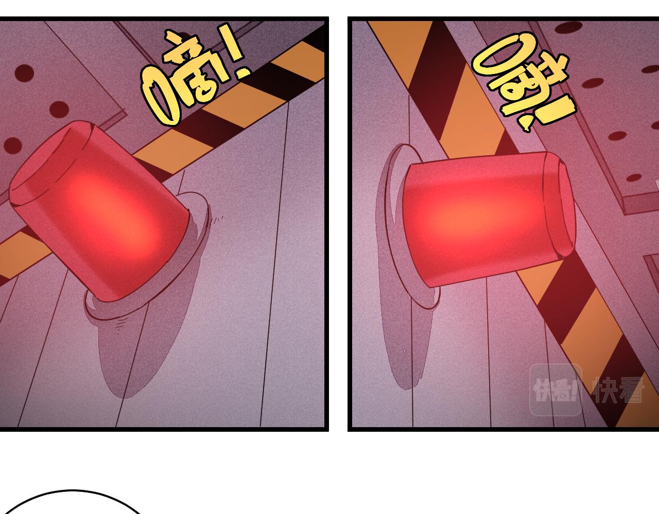 第103话 迷失地心11
