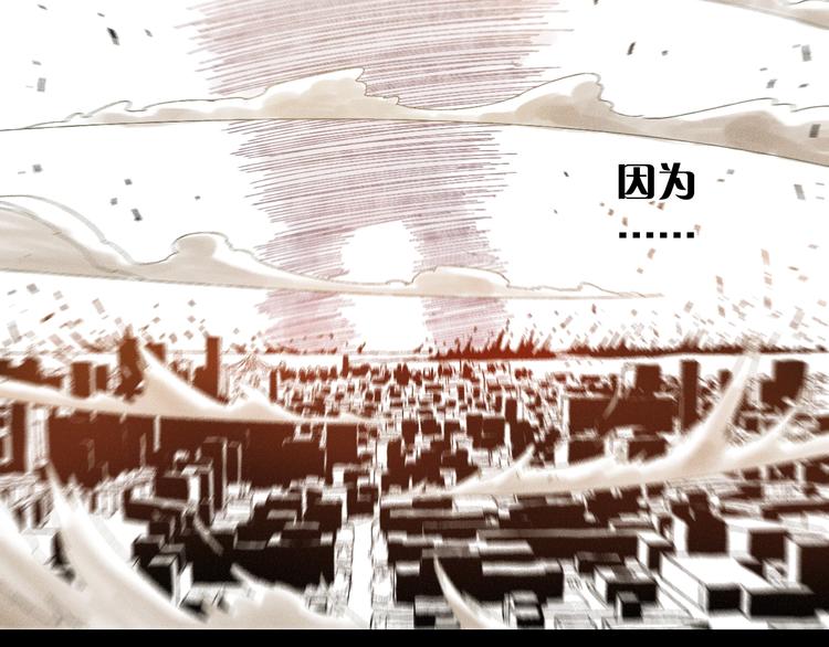 第1话 新世界！35