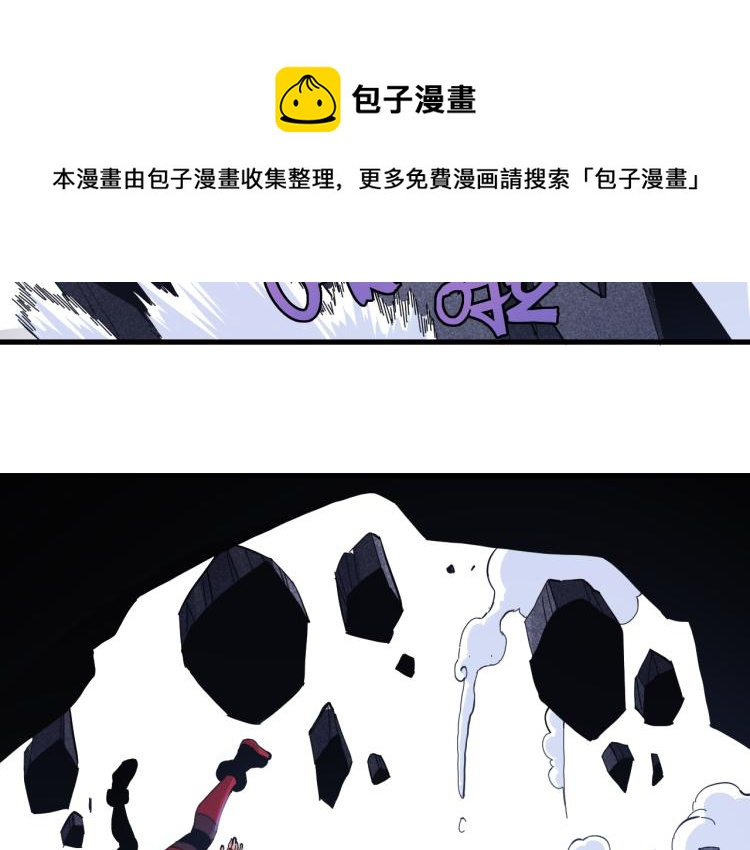 第102话 最强生命体99