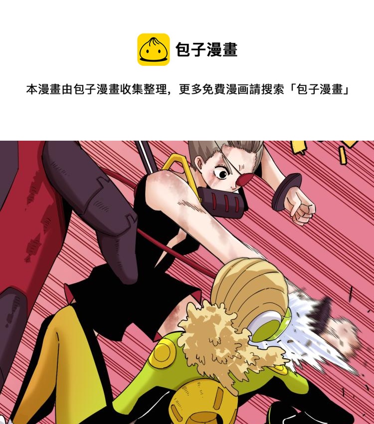 第96话 千年前的古人38