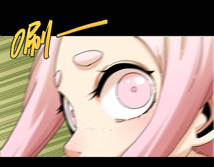第73话 订棺者比尔31