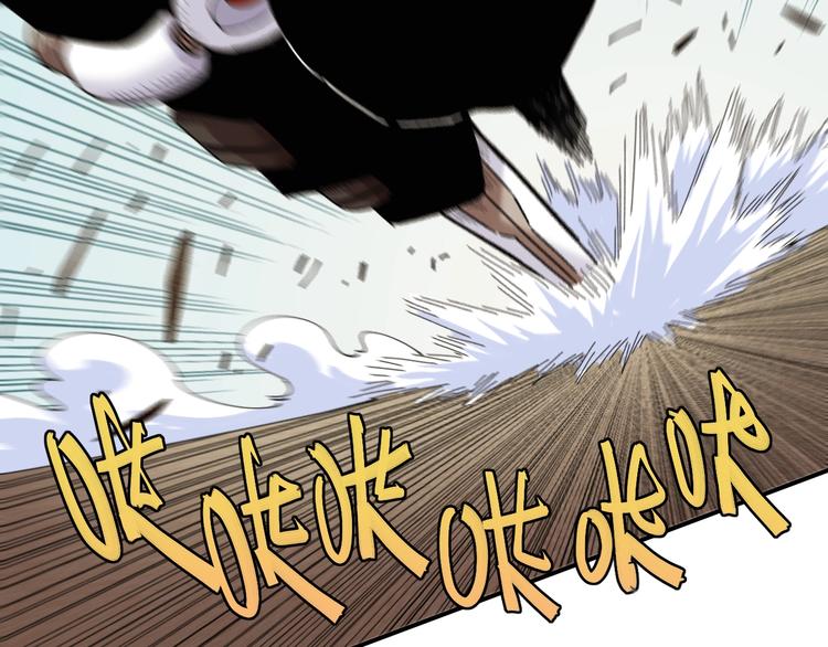 第34话 风谷村的战士们！81